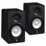 Yamaha HS7 melhor monitor de audio de todos os tempos