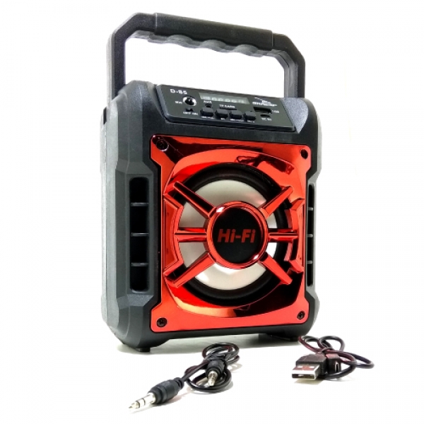 Grasep DS5